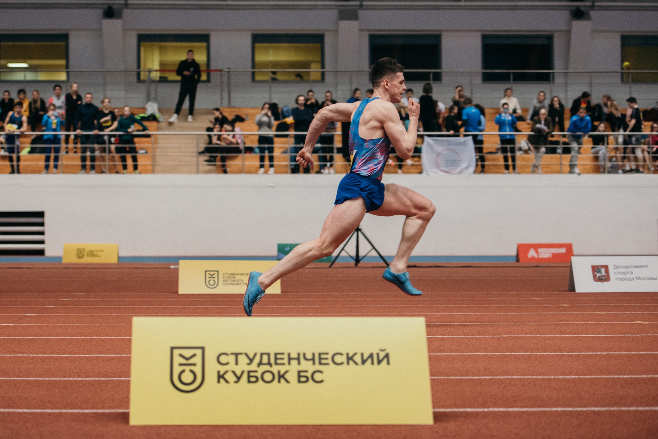 МГСУ принял третий этап Студенческого кубка Бегового сообщества