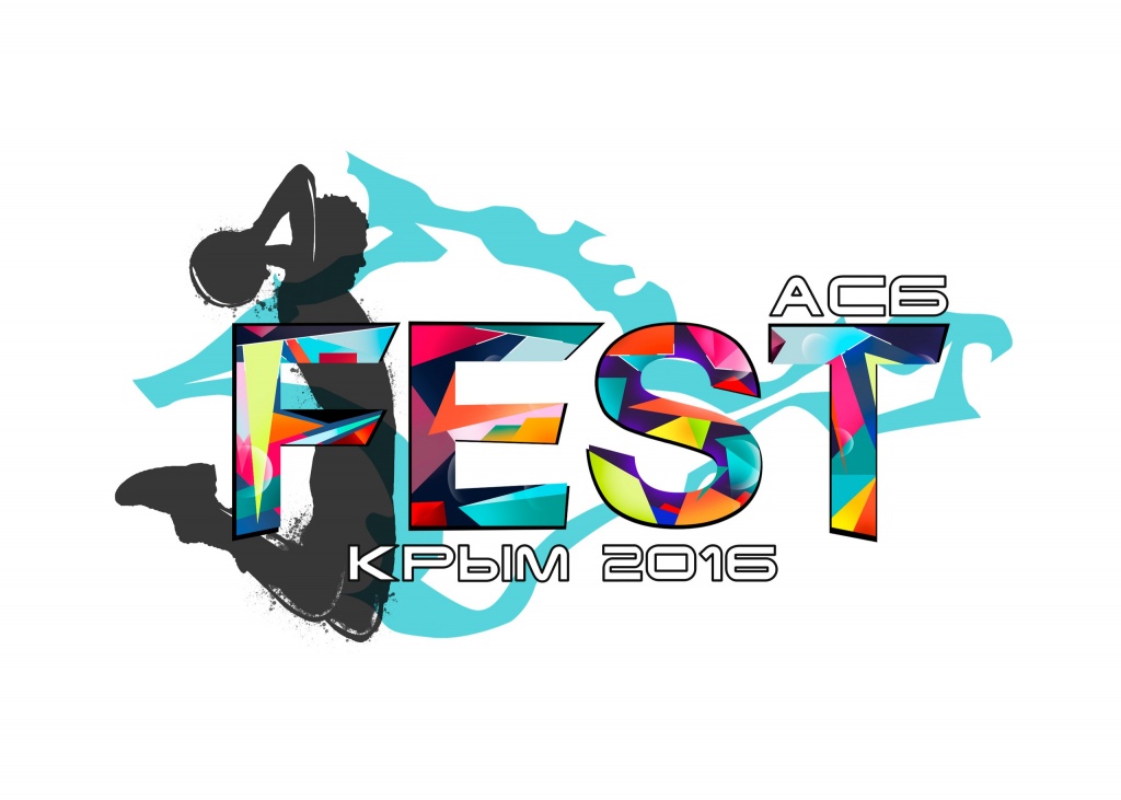 ASB_FEST_logo.jpg